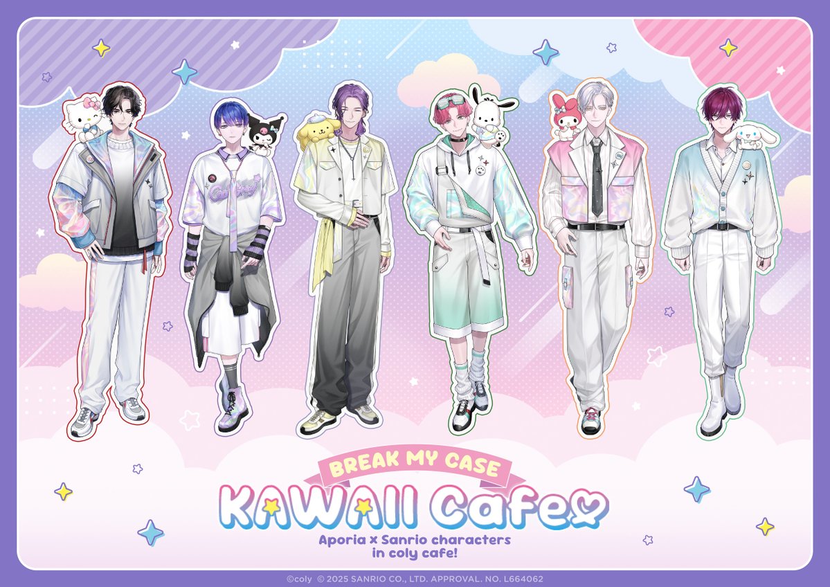 公式】ブレマイイベント＆グッズ情報 (@bmc_event) / Posts / X