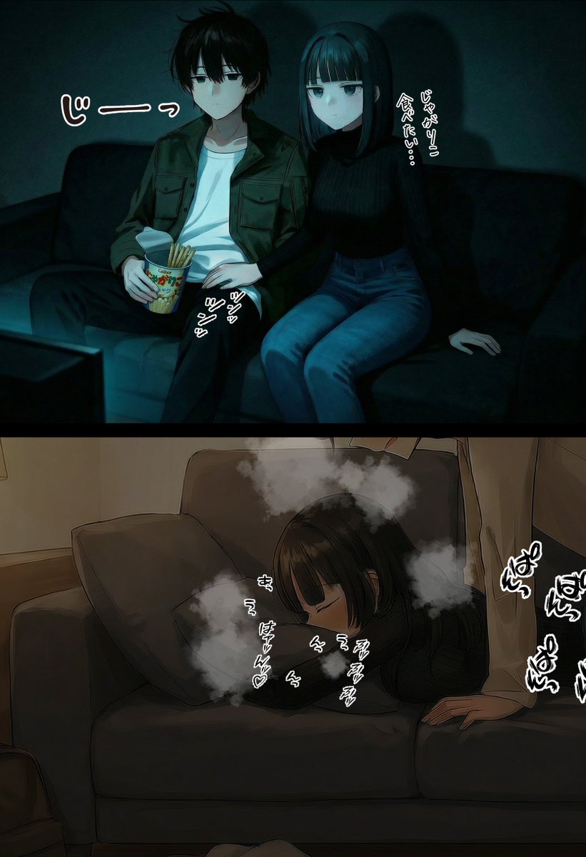 katudon41's tweet image. 食べたい物
(1/12） SFW