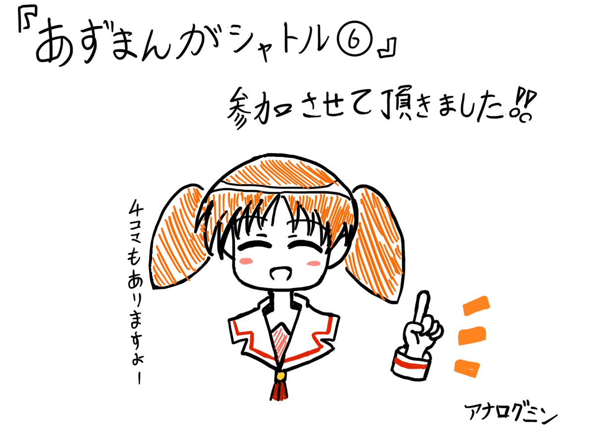 みんとさま専用ページ マルチカード インクジェットプリンタ専用紙 | ラベル・シールのエーワン