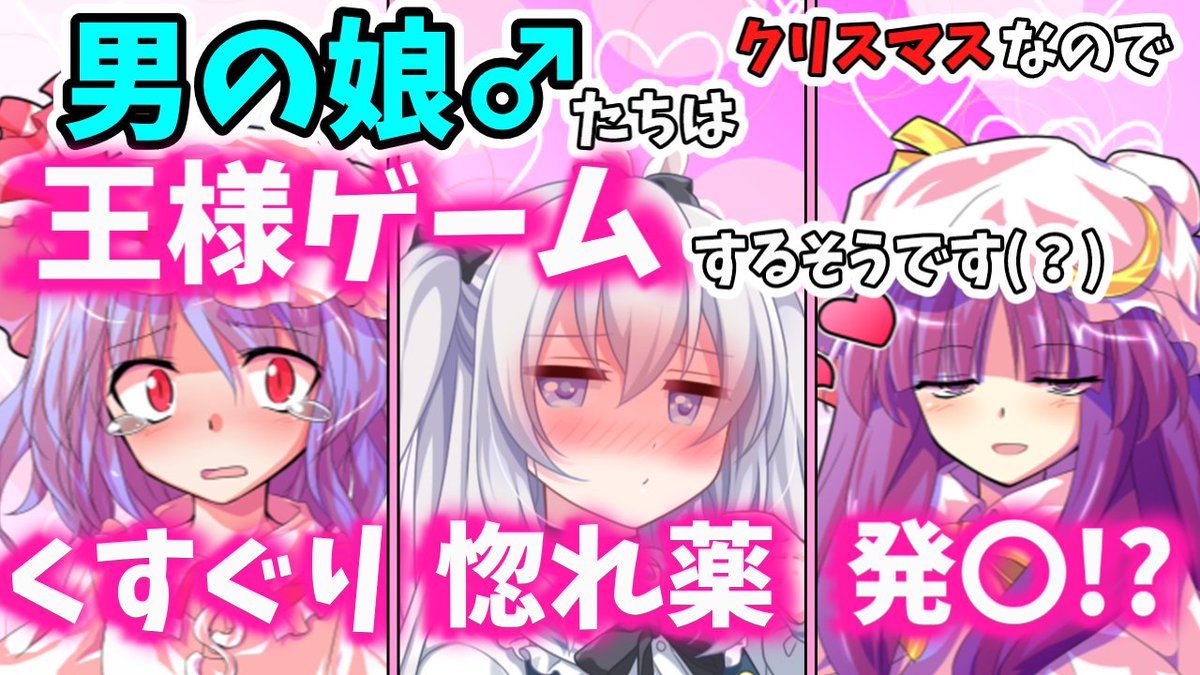 本日2本目22時投稿します。