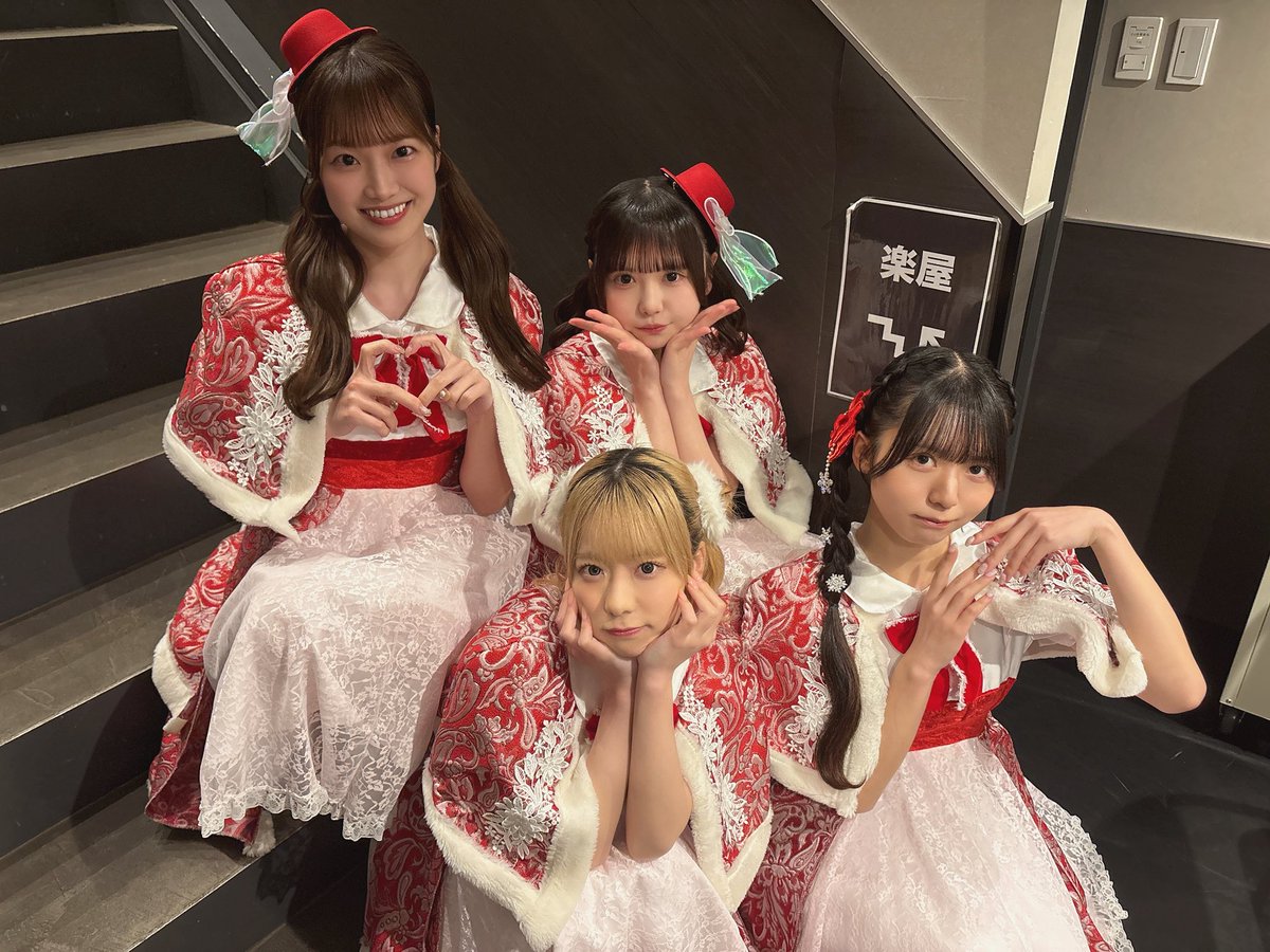 💚❤️2025年12月25日(木)❤️💚 『DIVER』 Overture 1 ふぁーすといん