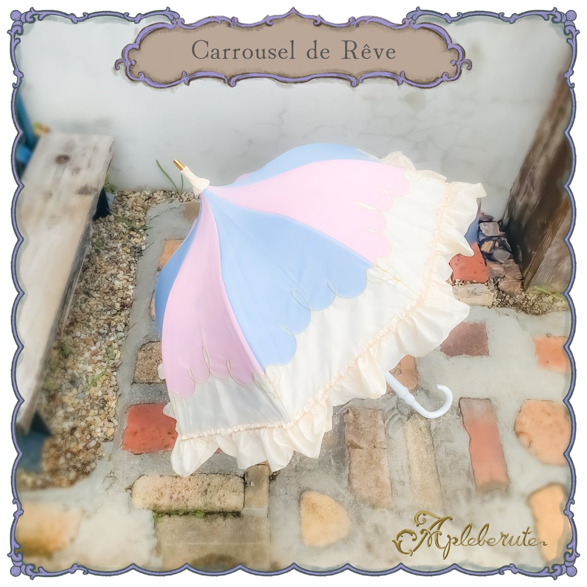 Apleberute (アプレビュート) tweet media