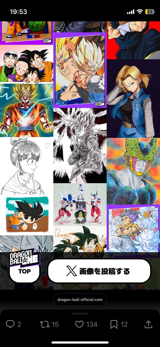 ＊kumi＊各ページにコメント下さい。　0507 あっ！嬉しい…！！