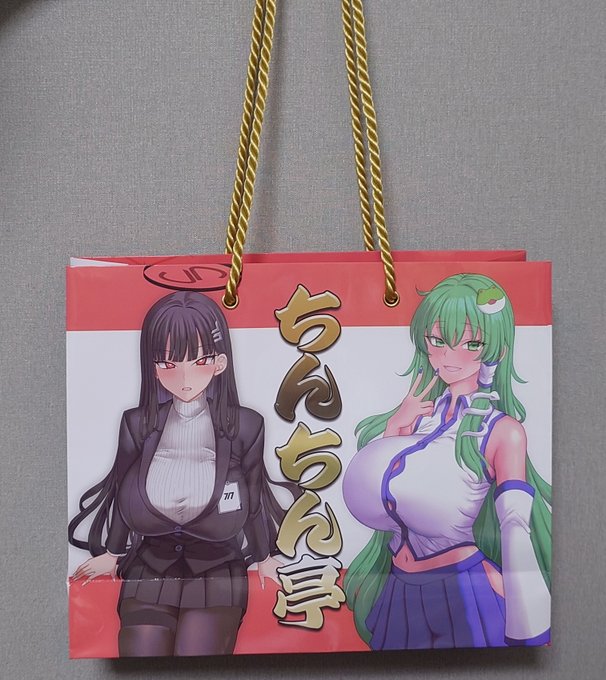 冬コミ用の紙袋良き感じです♥新刊セットに付属します♥ 