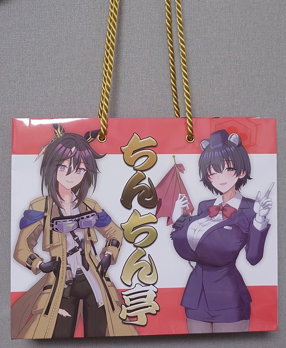 冬コミ用の紙袋良き感じです♥新刊セットに付属します♥ 