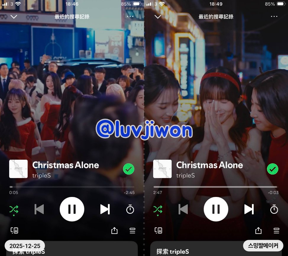 luvjiwon's tweet photo. #크리스마스에는_tripleS와함께 #Christmas_Alone https://t.co/sfPHaQi8a7