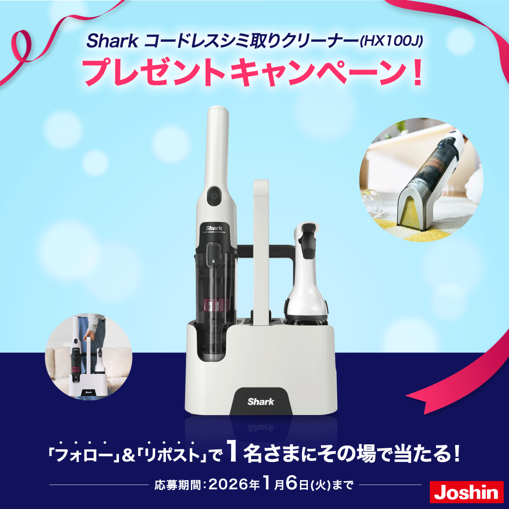 masaa@ブロガー21年目 (@zeta_masa) / Posts / X