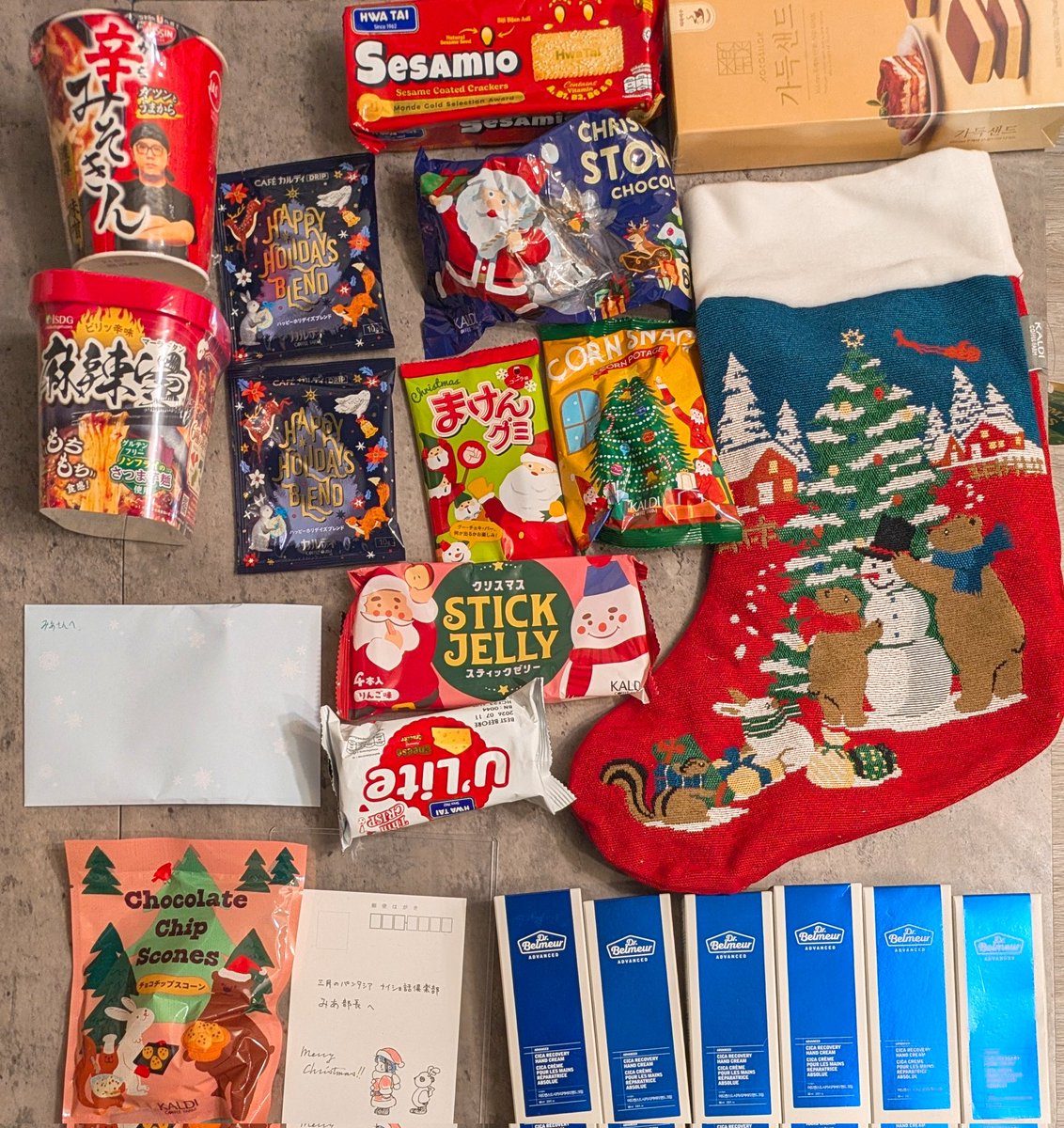 3_phantasia's tweet photo. お手紙など受け取ったよ💌
たくさんのクリスマスプレゼントありがとうう🎄🔵
いつもうれしい!
#CrossSing https://t.co/QDqVnF669t