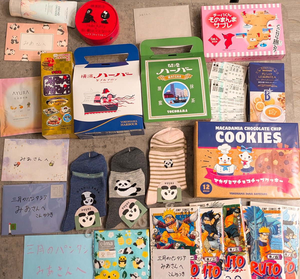 三月のパンタシア　まとめ売り みあ(三月のパンタシア) (@3_phantasia) / Posts / X