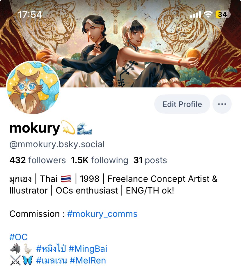 mmokury_draws's tweet image. มาแปะช่องทางติดตามอื่นๆ นอกจากทวิตไว้ด้วยค่ะ! 💪🔥

จริงๆ ที่แอคทีฟสุดก็ทวิตกับเฟซเนี่ยแหละ บลูสกายก็ว่าจะพยายามเข้าไปแอคทีฟให้บ่อยขึ้น

ส่วนไอจีไม่ค่อยได้แตะเลยค่ะเพราะรู้สึกมันจริงจังเกินไป ไม่กล้าลง rkgk 😂 แต่ก็อยากขยันอัพในนั้นมากขึ้นนะ!