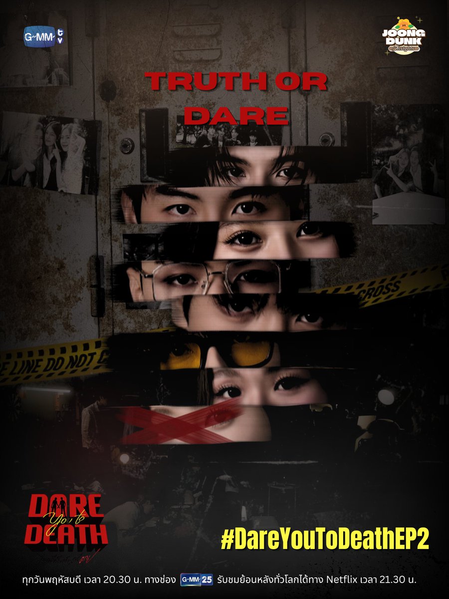 JDInsights_'s tweet photo. Who do you think the suspect is?

#DareYouToDeathEP2 https://t.co/wjw8vk9SPn