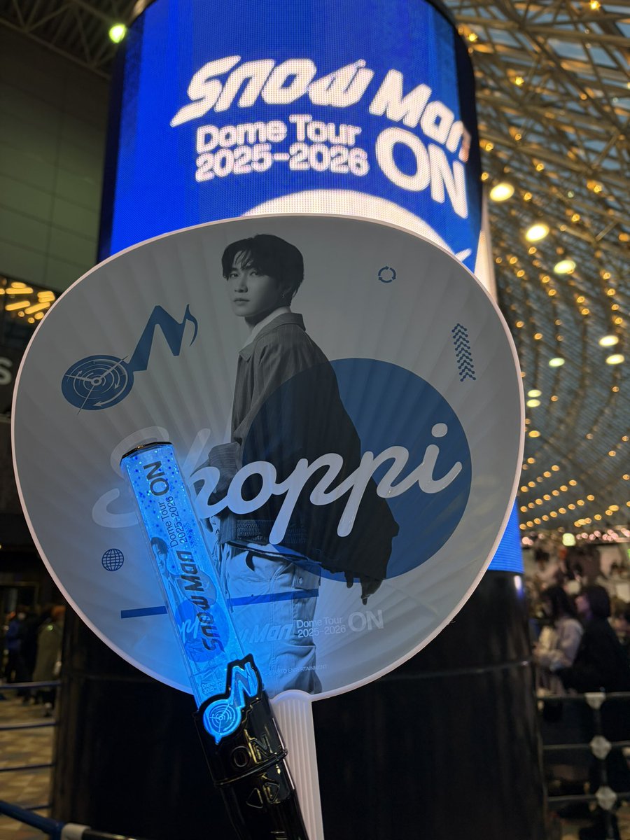 sn_111105's tweet photo. 2025.12.23.tue.東京ドーム公演
SnowMan DOME TOUR ON 2025-2026

2年ぶりにSnowManに会えて、デビューから応援してきて５周年の節目で会えた事に感謝🥺🙏💙💙💙
OPの登場で、みんなの輝きが眩しくて感動して泣いた😭🙏
SnowMan最高の時間と空間をありがとう

#SnowManDomeTour_ON https://t.co/mwFpO4bMaE