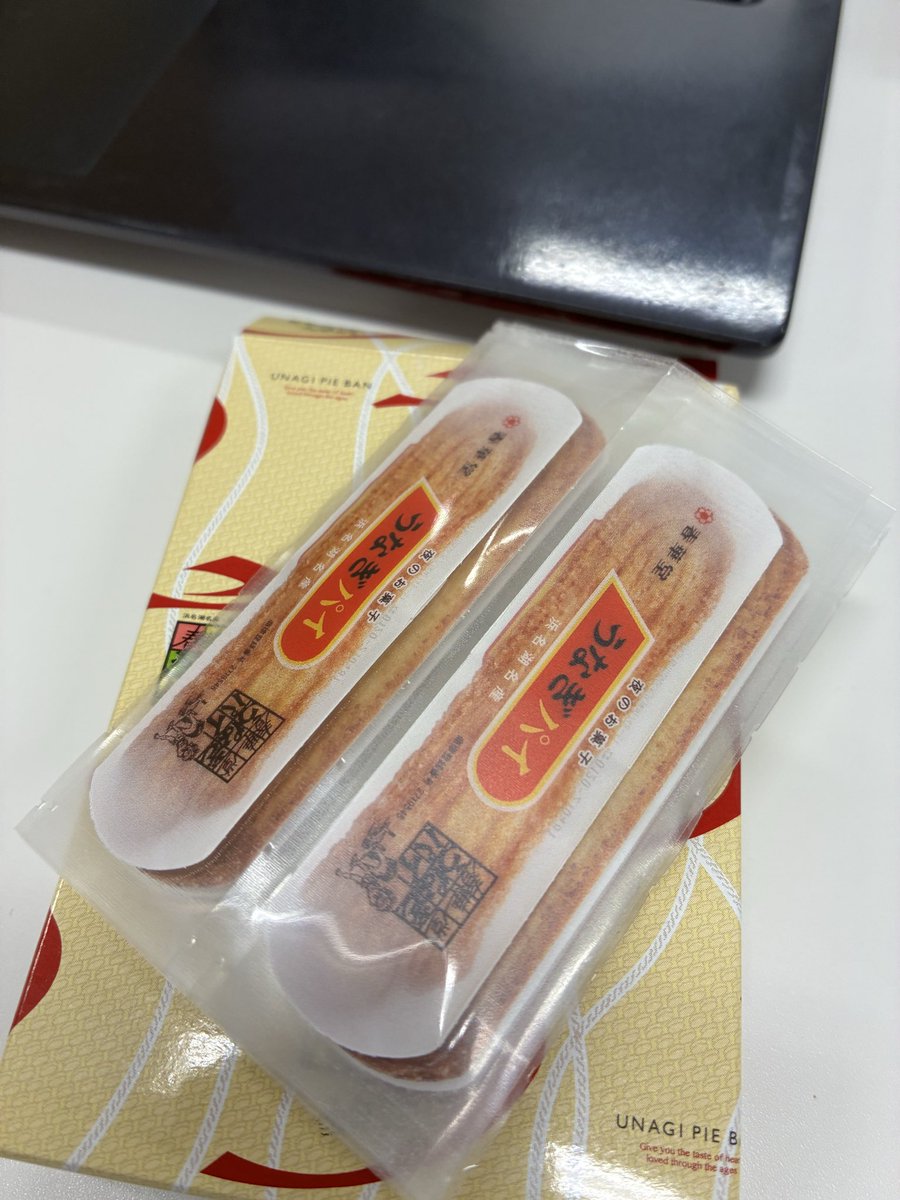 Trip+ トリップラス tweet media