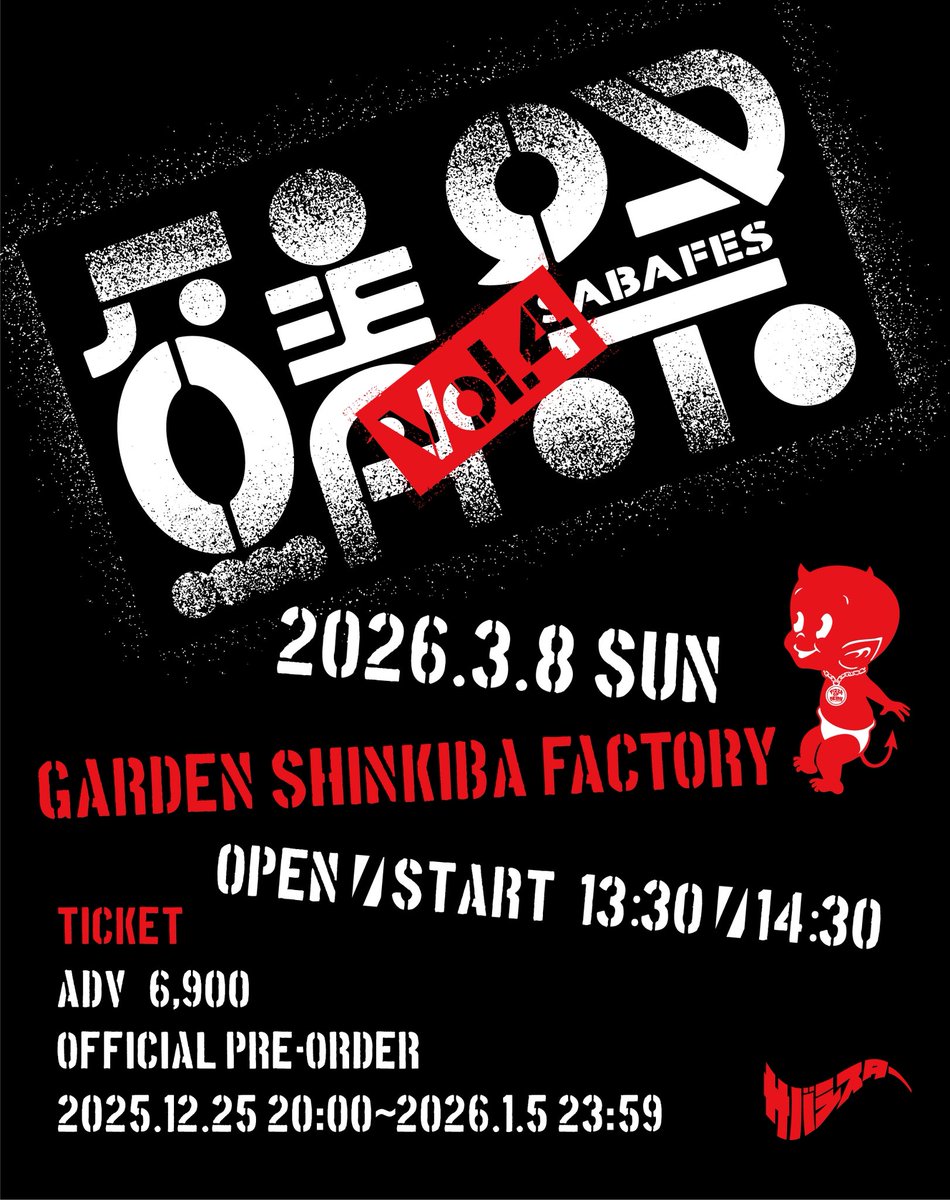 I.S.O (@Isochang) / Posts / X