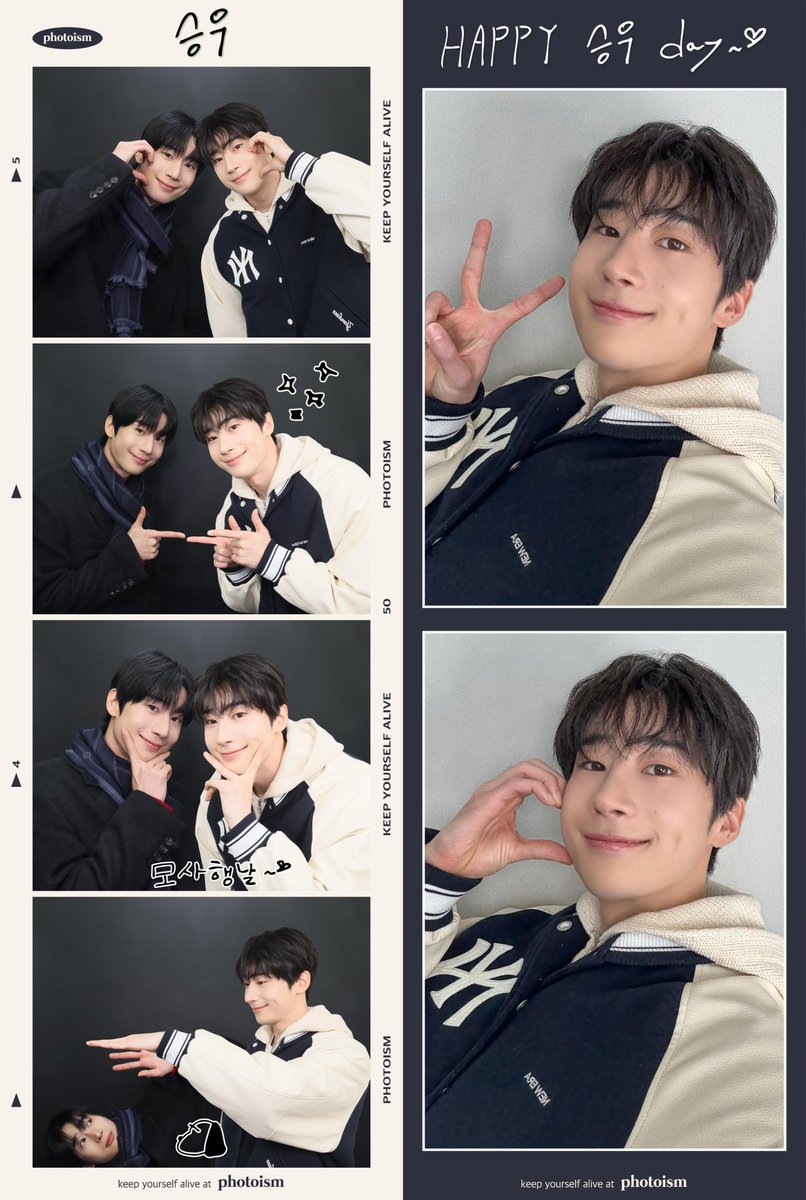 한승우(Han Seung Woo) tweet media