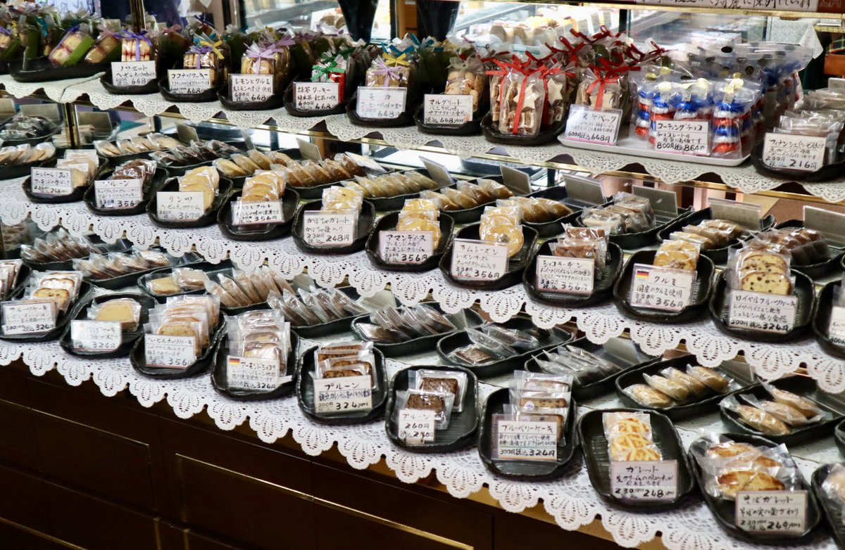 ドイツ製　シューマン　パティシエさん ここは本当に美味しいのでおすすめです。 お菓子も良いのですが