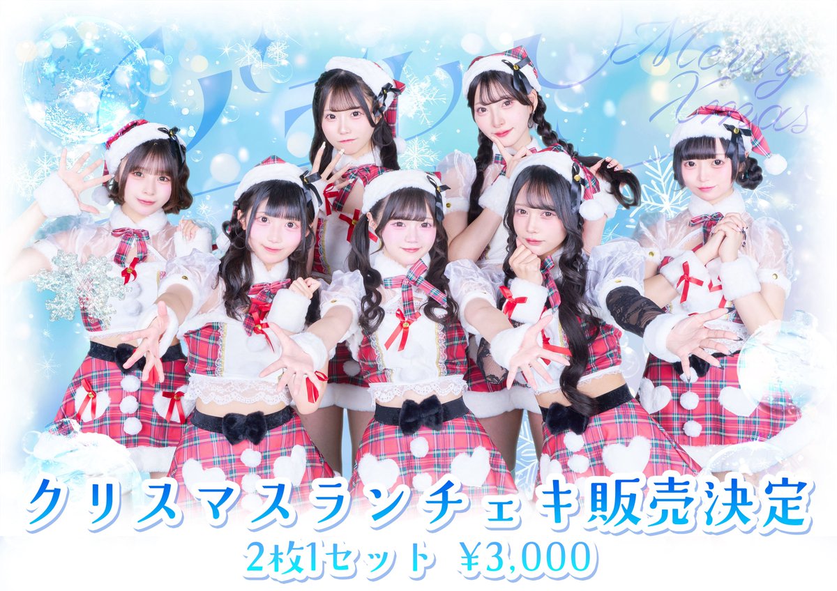 えーーーーん( •̥ ˍ •̥ )🤍 ソールドありがとうございます😭😭😭 数