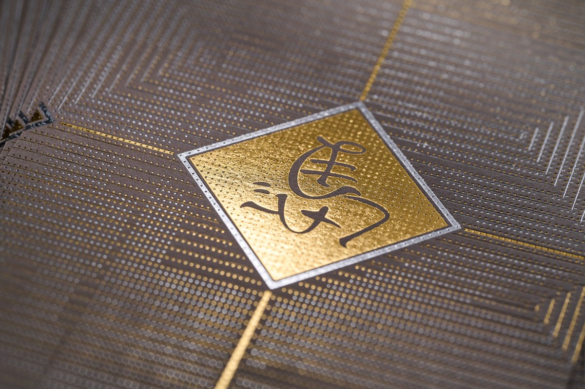 くうみん🌷designer (@kuumin_design) / Posts / X