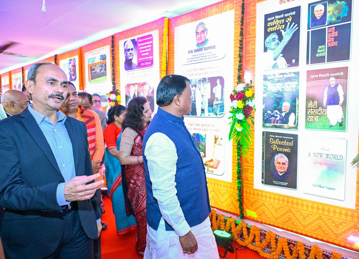 I & PR Department, Odisha tweet media