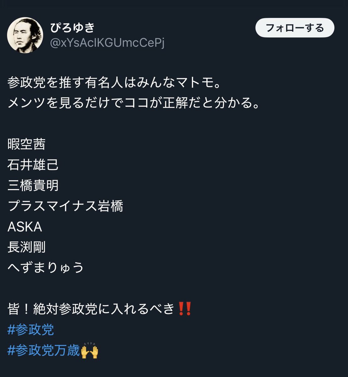 aoyivty2299's tweet photo. https://t.co/RNhW0TA1ot