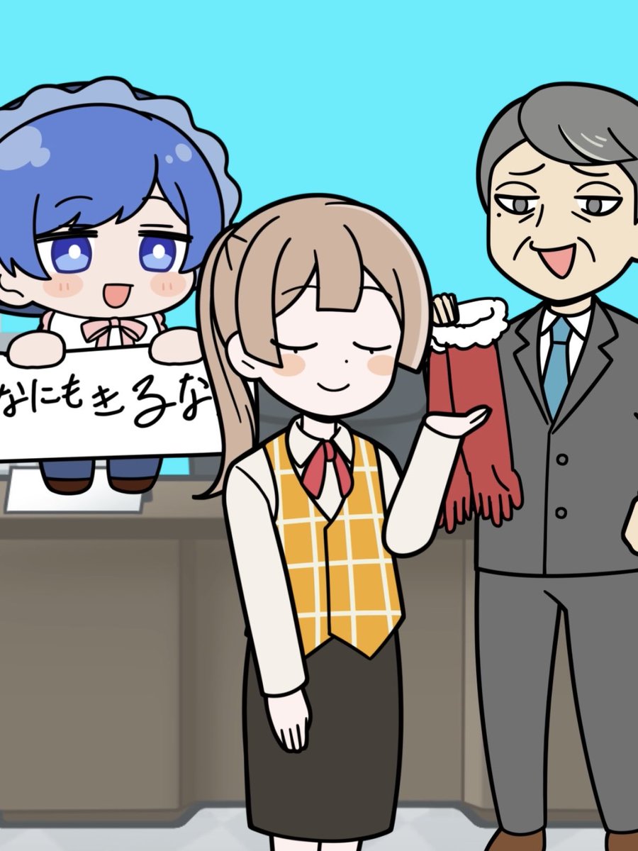 If🎲いれいす (@Ifsingnico) / Posts / X