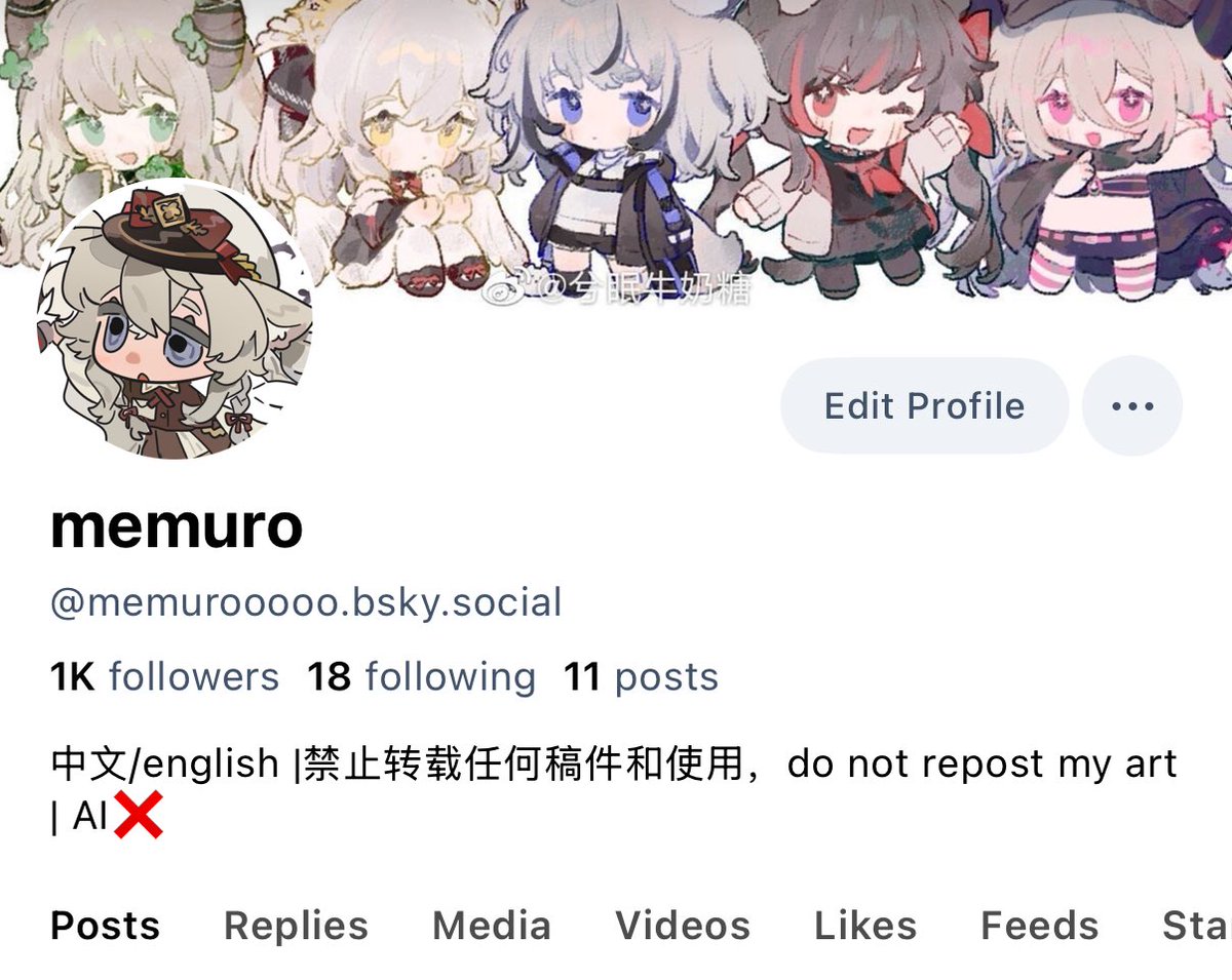 Memuro🥛 tweet media