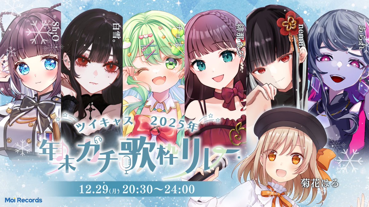 ちょまちゃん YouTube