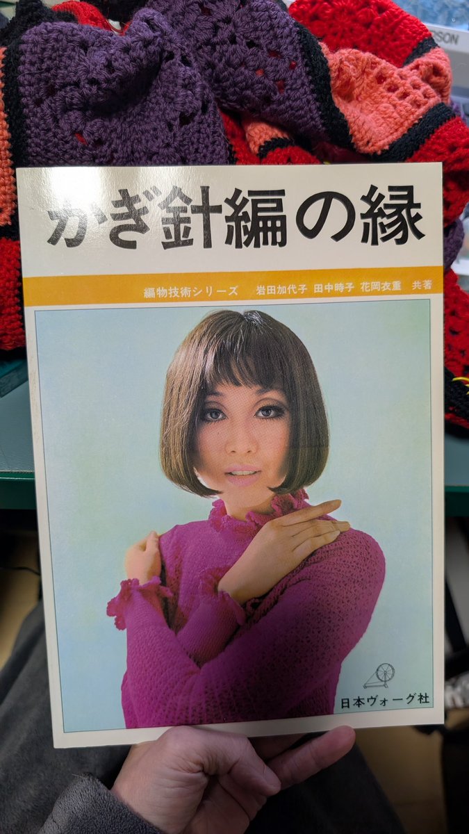 🅼🆄🆂🅺 tweet media