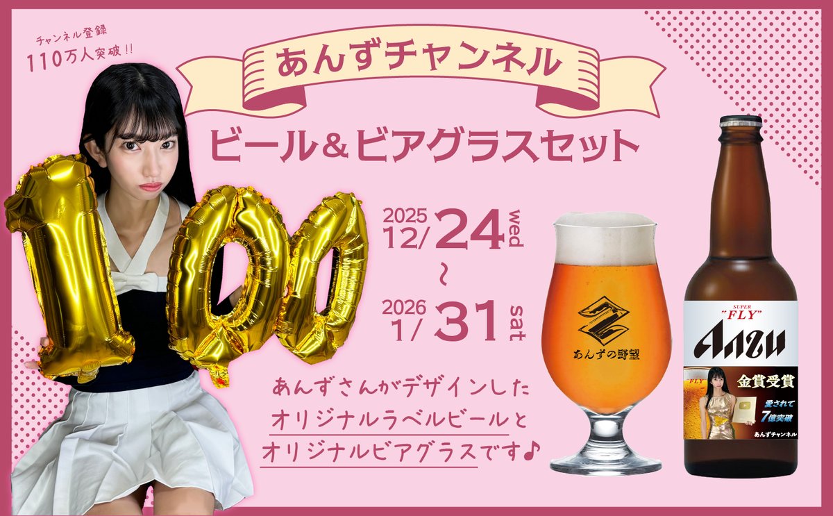 あんずです Adidas Men's ZX 8000 Thanos Originals Size 10 Purple |FX8528| | eBay