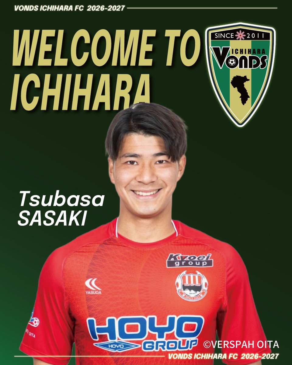 【TOP】
佐々木翔選手 完全移籍加入のお知らせ

この度、#佐々木翔 選手が
#ヴェルスパ大分 より完全移籍で加入することとなりましたので、お知らせいたします。

🔗vonds.net/12/25726/

#Vonds 
#vonds市原