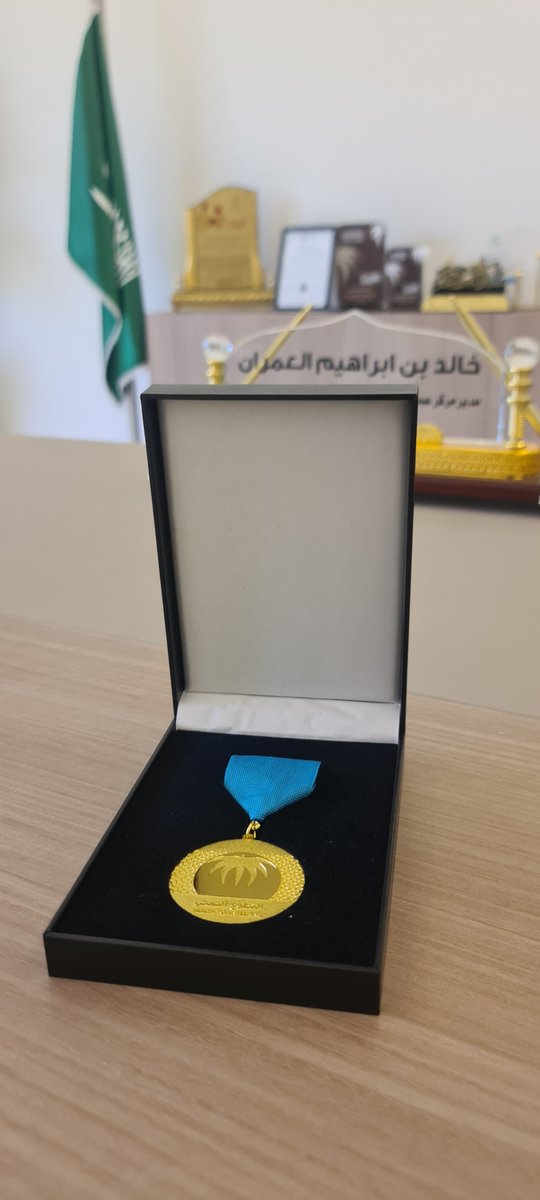 مركز عبدالعزيز بن علي الشويعر الصحي #جلاجل tweet media