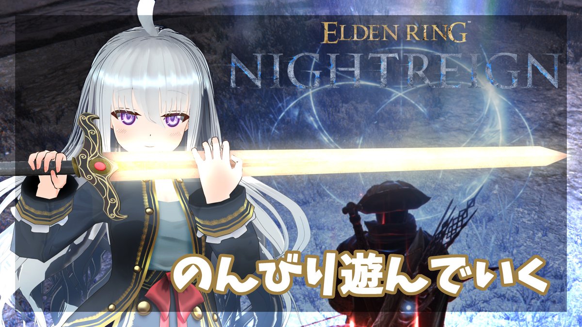 ナナキ (@Nanaki_XIII_) / Posts / X