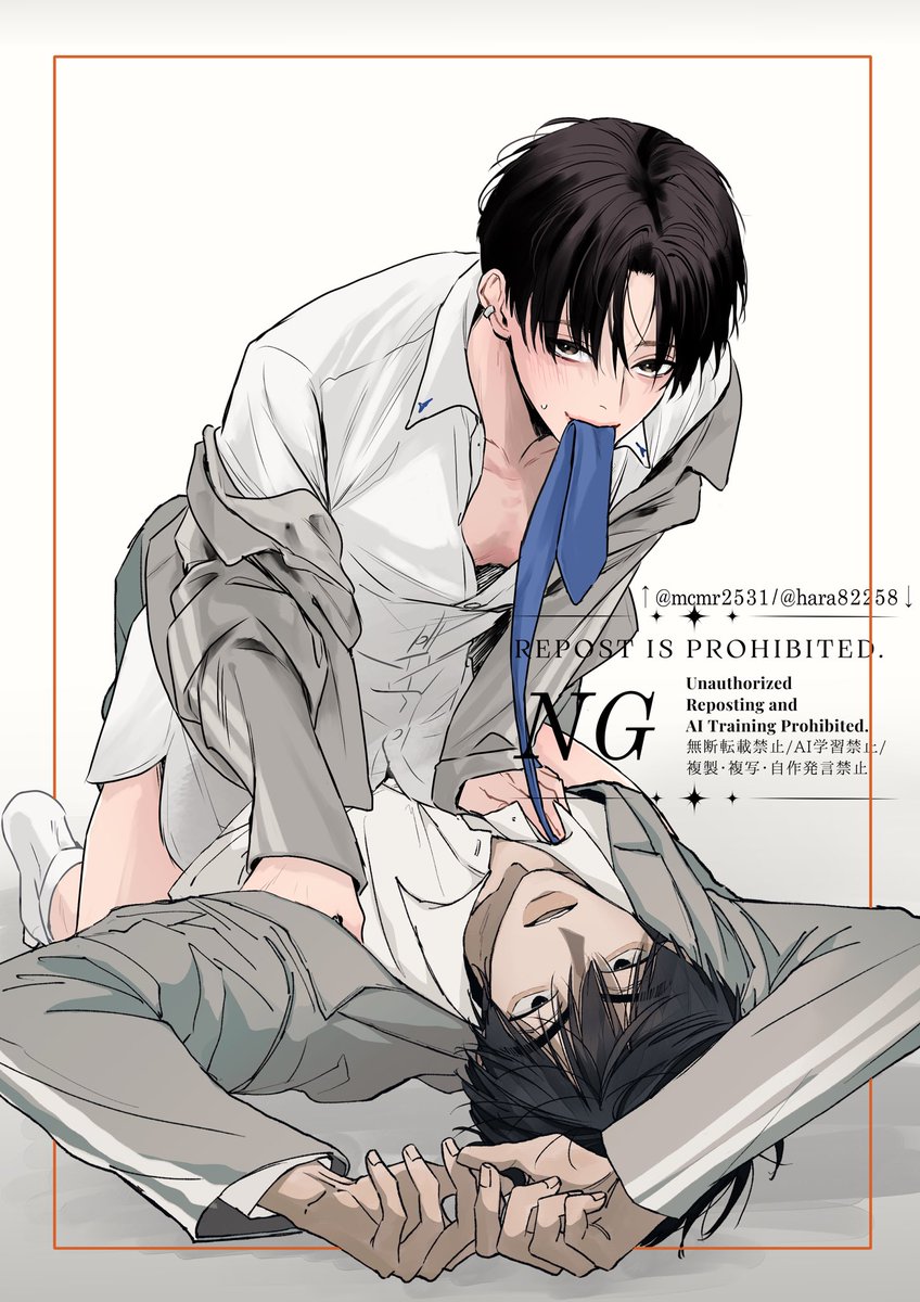 💙렝원 콜라보(<a href="/mcmr2531/">mcmr</a>)🧡
← 모치25 × sio31 | sio25 × 모치31 →