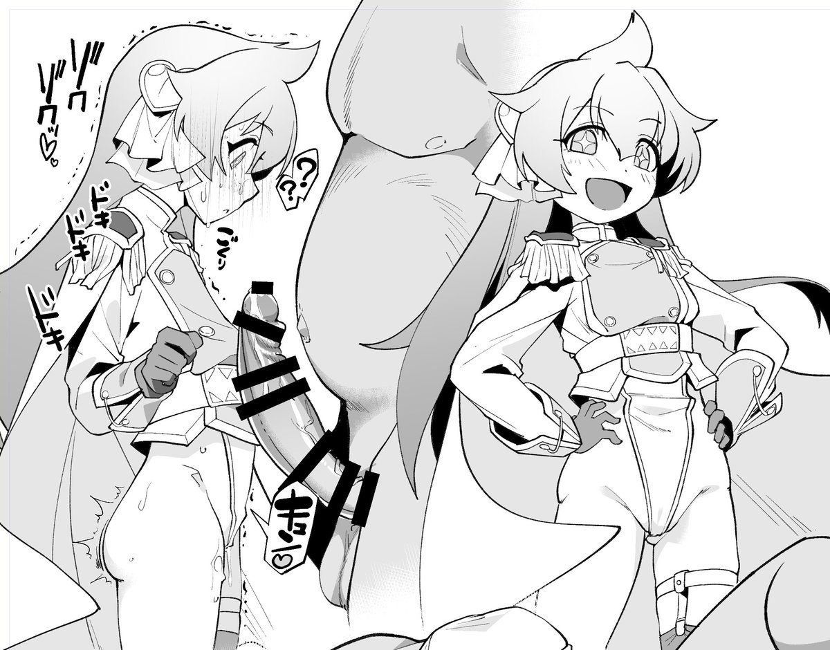 配信終わりました
ご視聴あざました!

魔法少女は負けるのが仕事だぞ、イミタシオ☺️ 