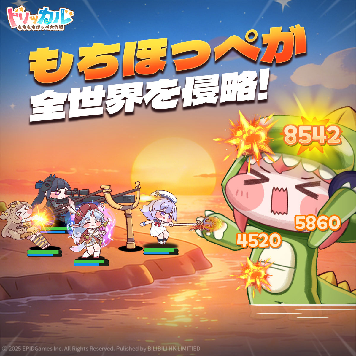 💖2026年も、「もちほっぺ」たちと一緒！ 🎍『トリッカル・もちもち