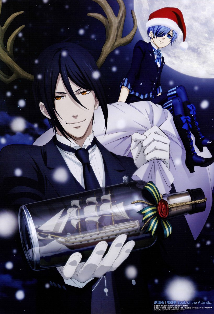 sebashieru's tweet image. Merry Christmas! 🎄🎅🔔❄