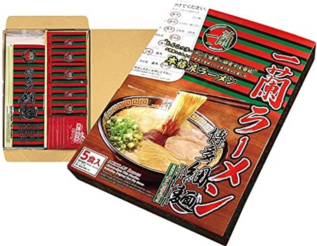I just received a contribution towards Japanese populer Ramen "ICHIRAN" instant noodles tonkotsu 5 meals(Japan Import) - 1.42 Pound (Pack of 1) from konkonmocha via Throne. Thank you! throne.com/seishuuvt #Wishlist #Throne