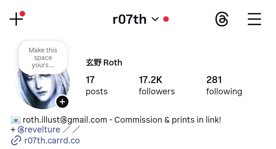 玄野 Roth tweet media