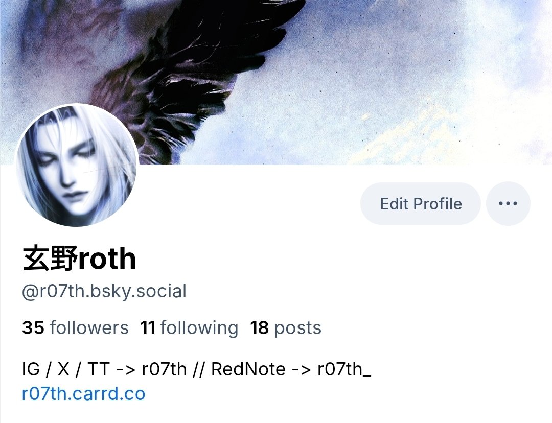 玄野 Roth tweet media