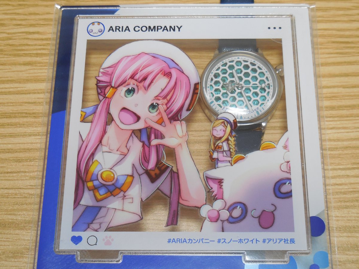 ARIA　ARIAカンパニー　万年カレンダー　フルセット ARIA完全版「ARIA The MASTERPIECE」8巻が届きました。でっかい素敵な
