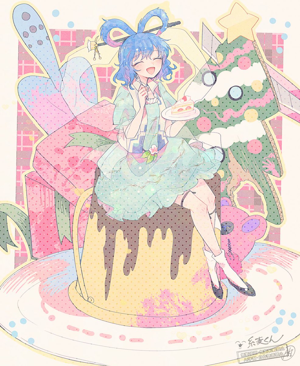 メリクリ
（二次創作）