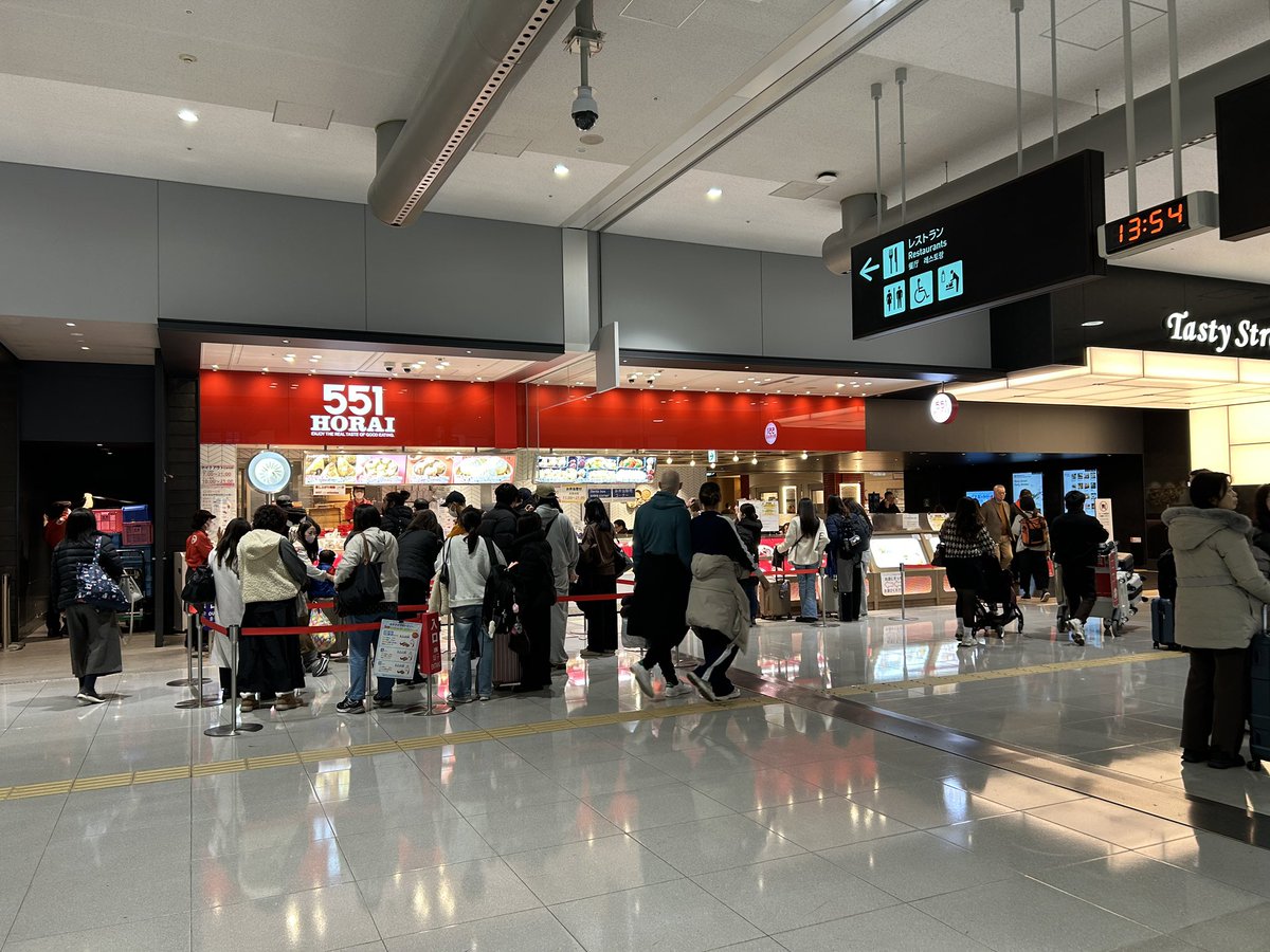 なんでだろう、いつもここで買ってしまうんですよね。