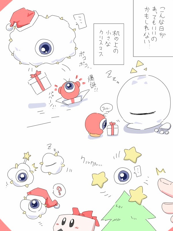 希少❗️昔のめんこ？切り抜き？ CORNERS | 入荷！！ Navajo族 Henry Mariano作 スタンプワークリング