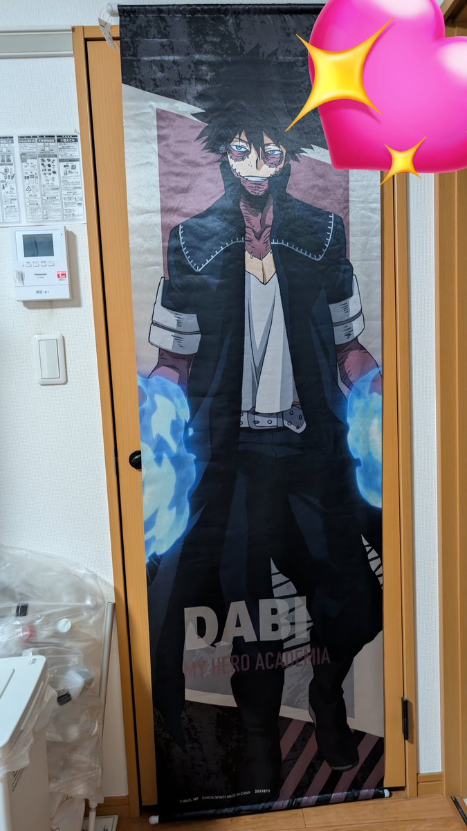 なみさん。🥀𓈒𓂂𓇬 (@173__0606) / Posts / X