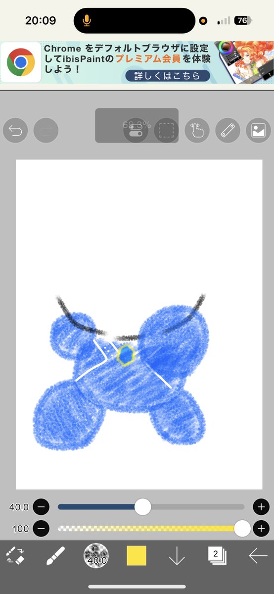 みぃみぃ みぃページ みー☆ みぃページ Mii♡ zxzxbeard | My Miis Wiki | Fandom