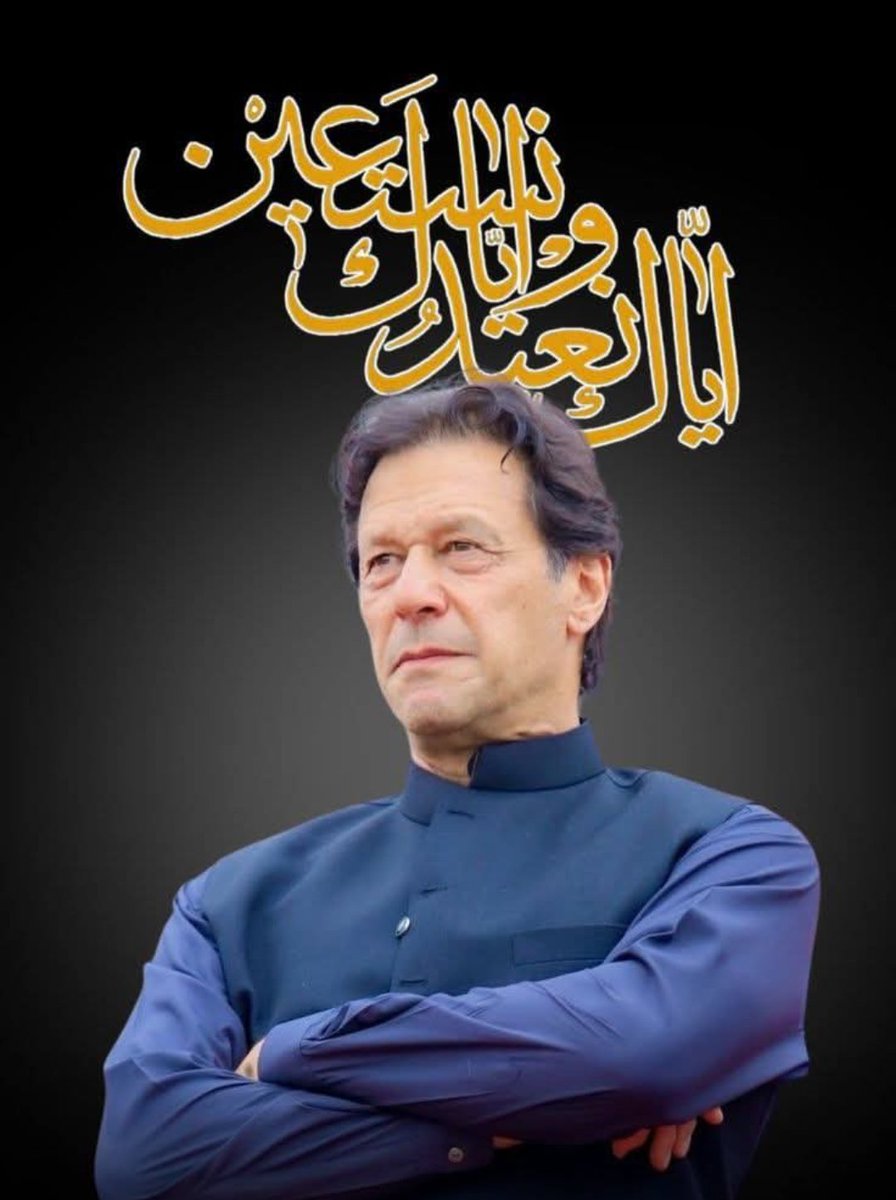 SaquibFatima95's tweet photo. اس صدی کا عظیم لیڈر جس نے نوجوان نسل کو گندے سسٹم کے خلاف باغی کر دیا لیکن غلام نہیں بننے دیا ـ
#QuaidDay 
#25December
#Unity_Faith_Discipline https://t.co/s5RNLIKntE