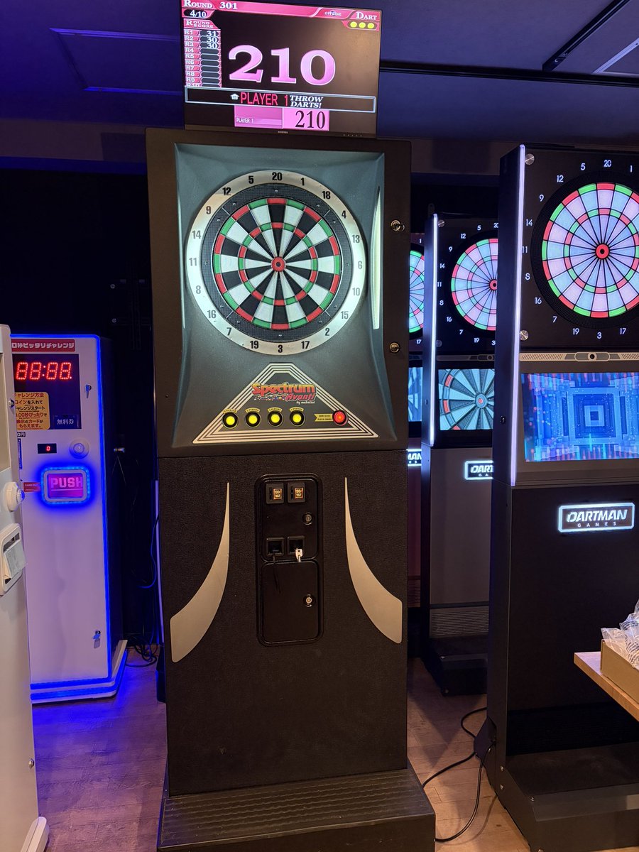 ダーツマシン修理屋.com (@cb091200) / Posts / X