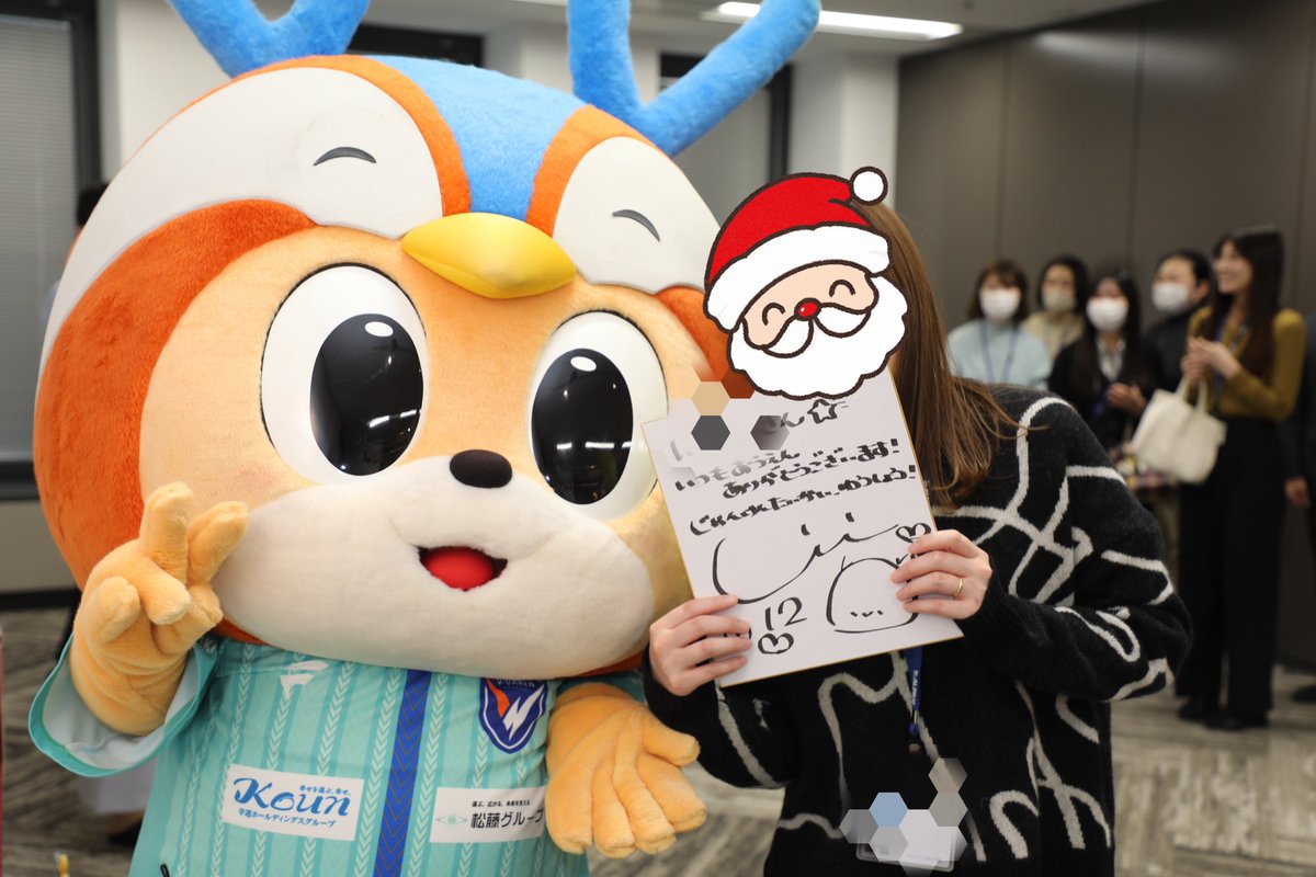 【公式】アルインコ株式会社 IoT tweet media