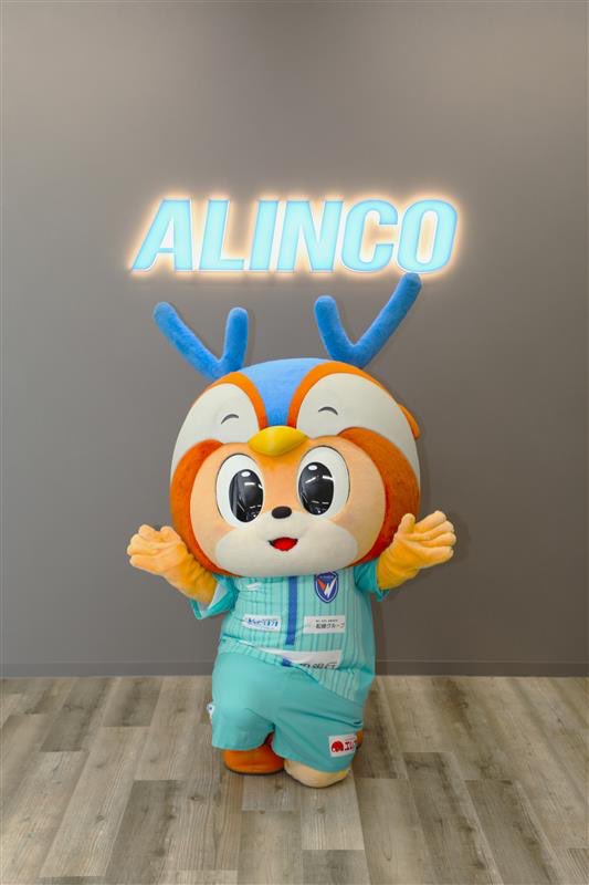 【公式】アルインコ株式会社 IoT tweet media