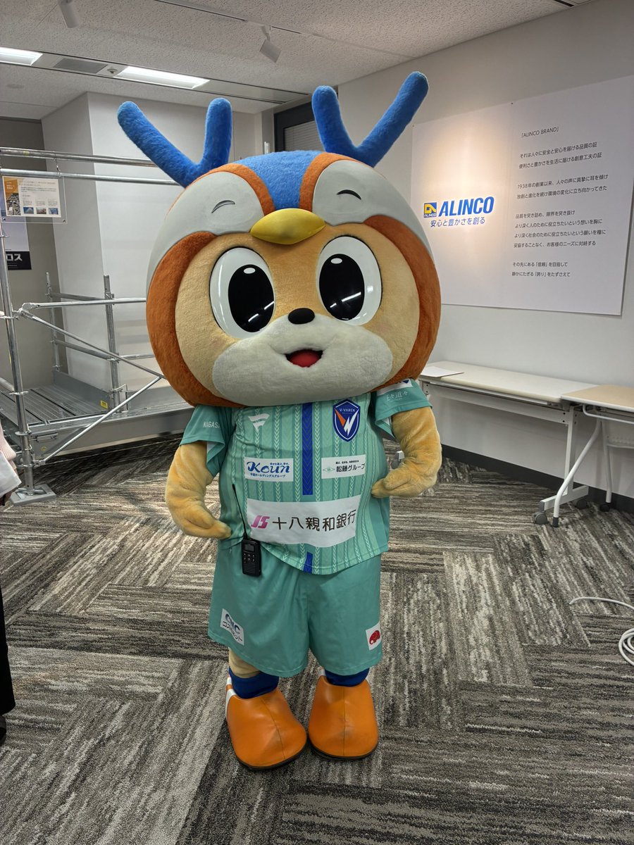 【公式】アルインコ株式会社 IoT tweet media